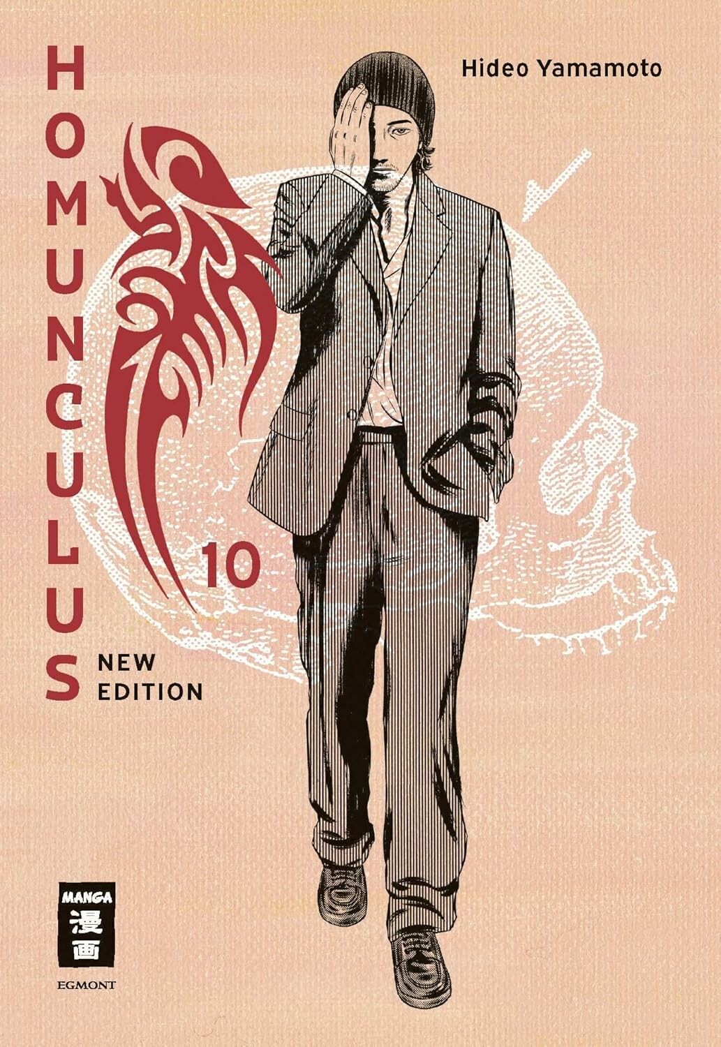Homunculus - new edition - Band 10