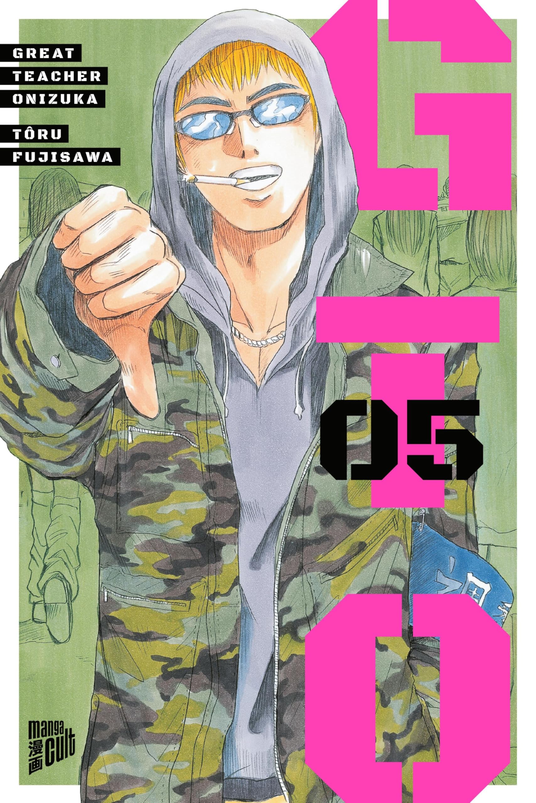 GTO: Great Teacher Onizuka - Band 5