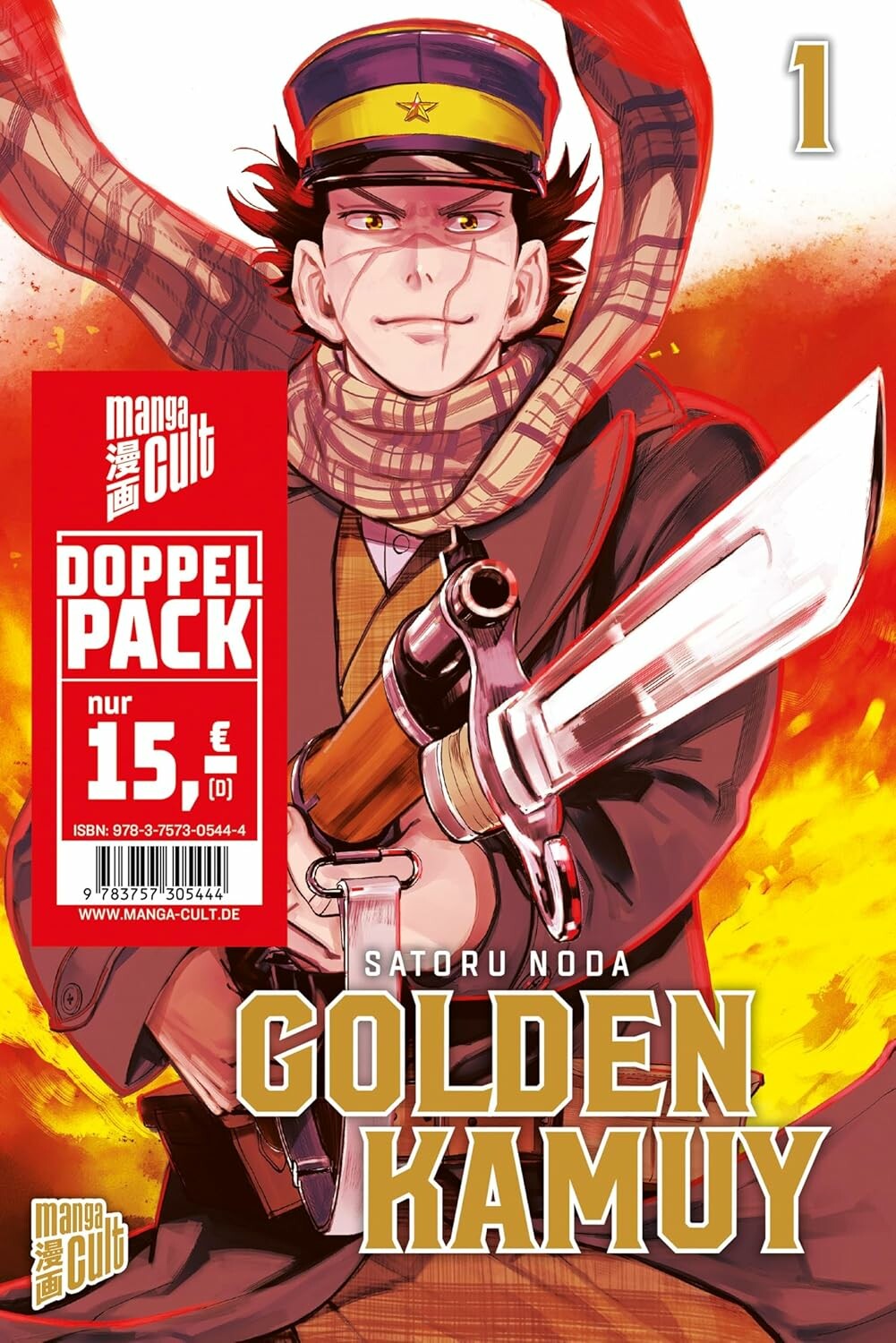 Golden Kamuy - Doppelpack (Band 1+2)