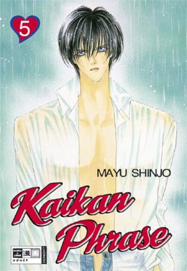Kaikan Phrase - Band 5
