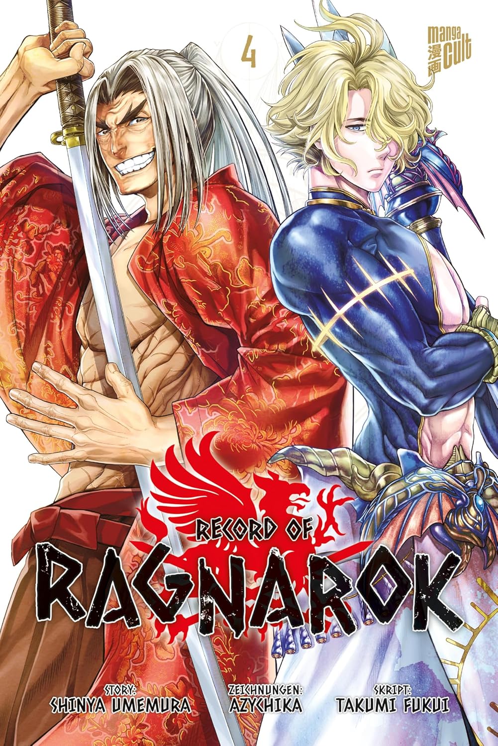 Record of Ragnarok - Band 4
