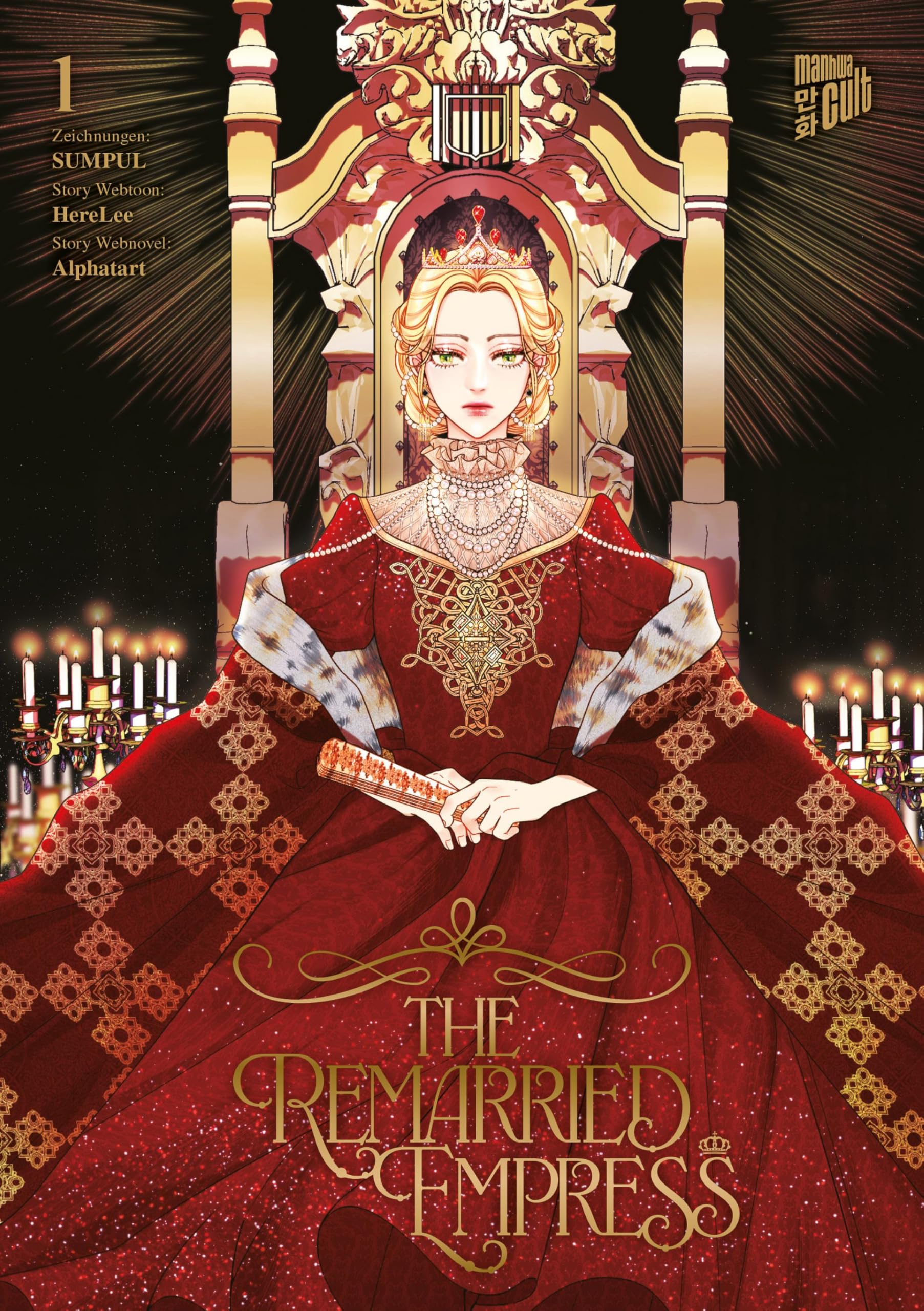 The Remarried Empress