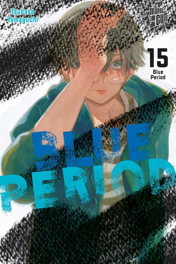 Blue Period - Band 15