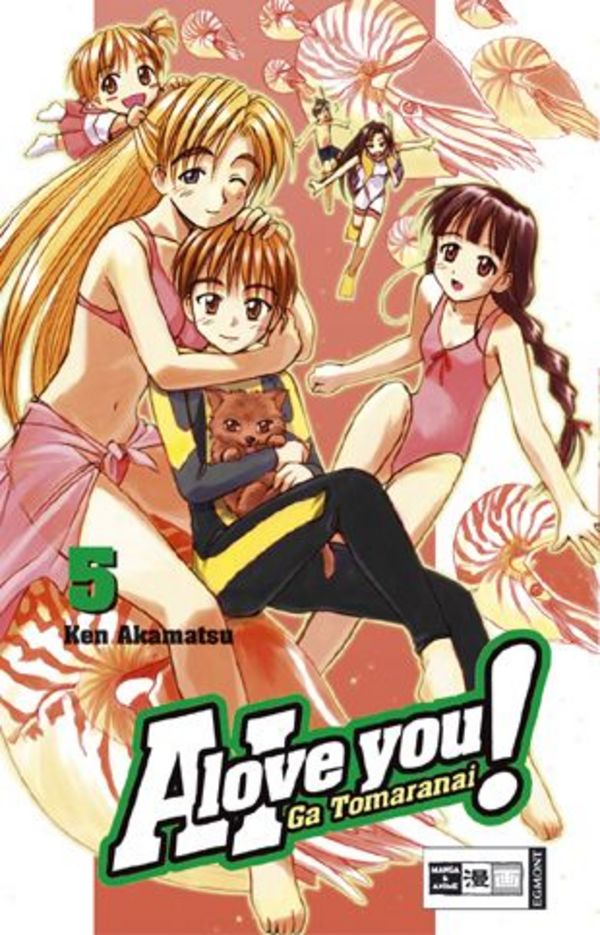 A.I. Love You - Band 5