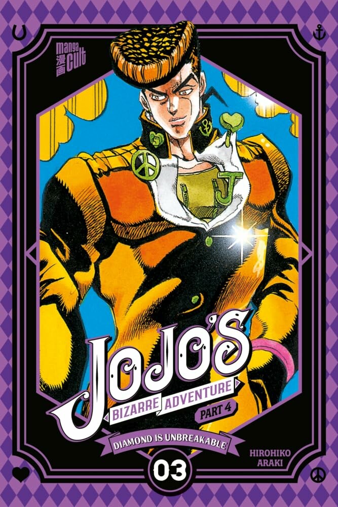 JoJo's Bizarre Adventure - Band 20 (Part 4: Diamond is Unbreakable 3)