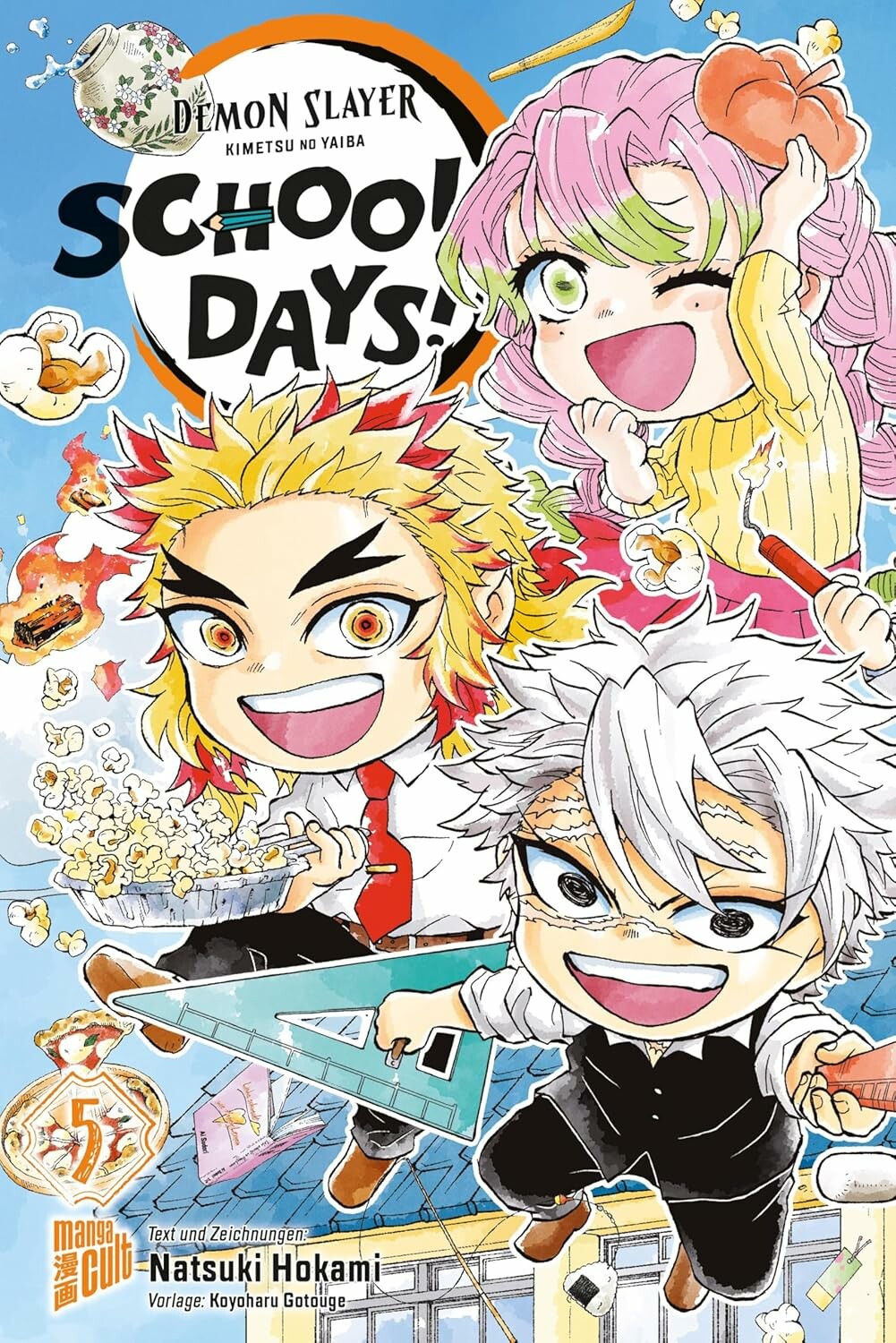 Demon Slayer: Kimetsu no Yaiba - School Days - Band 5