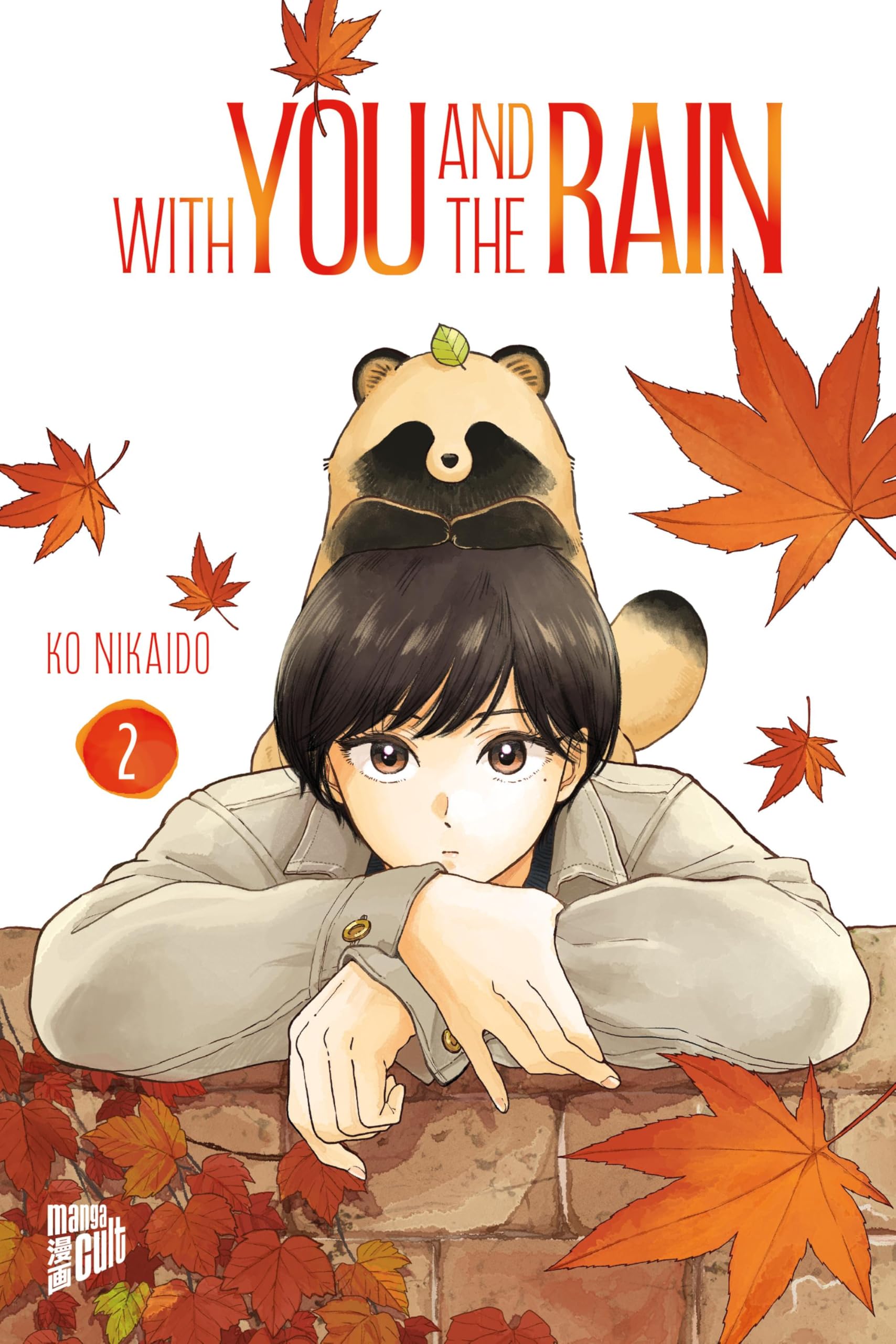 With You and the Rain - Band 2