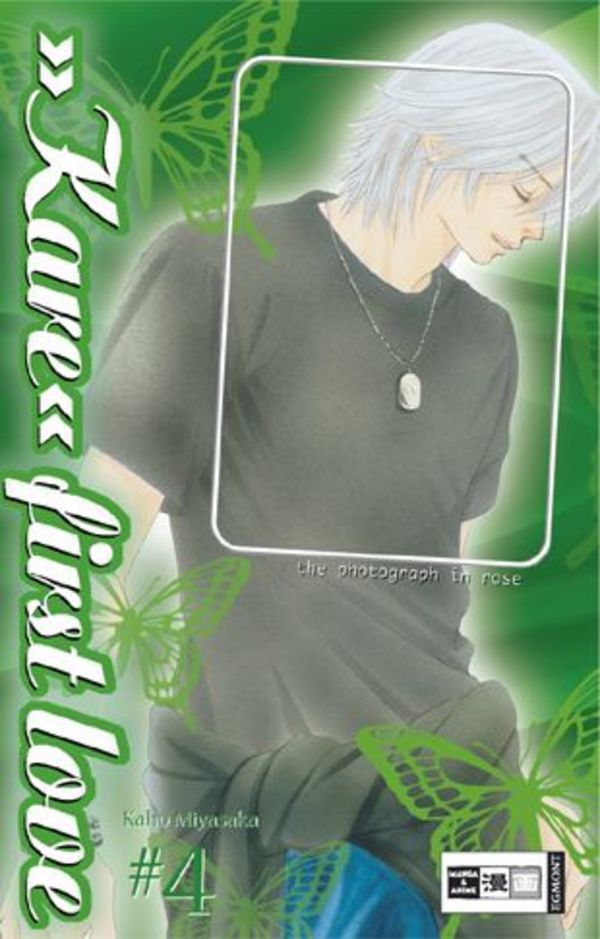 Kare First Love - Band 4