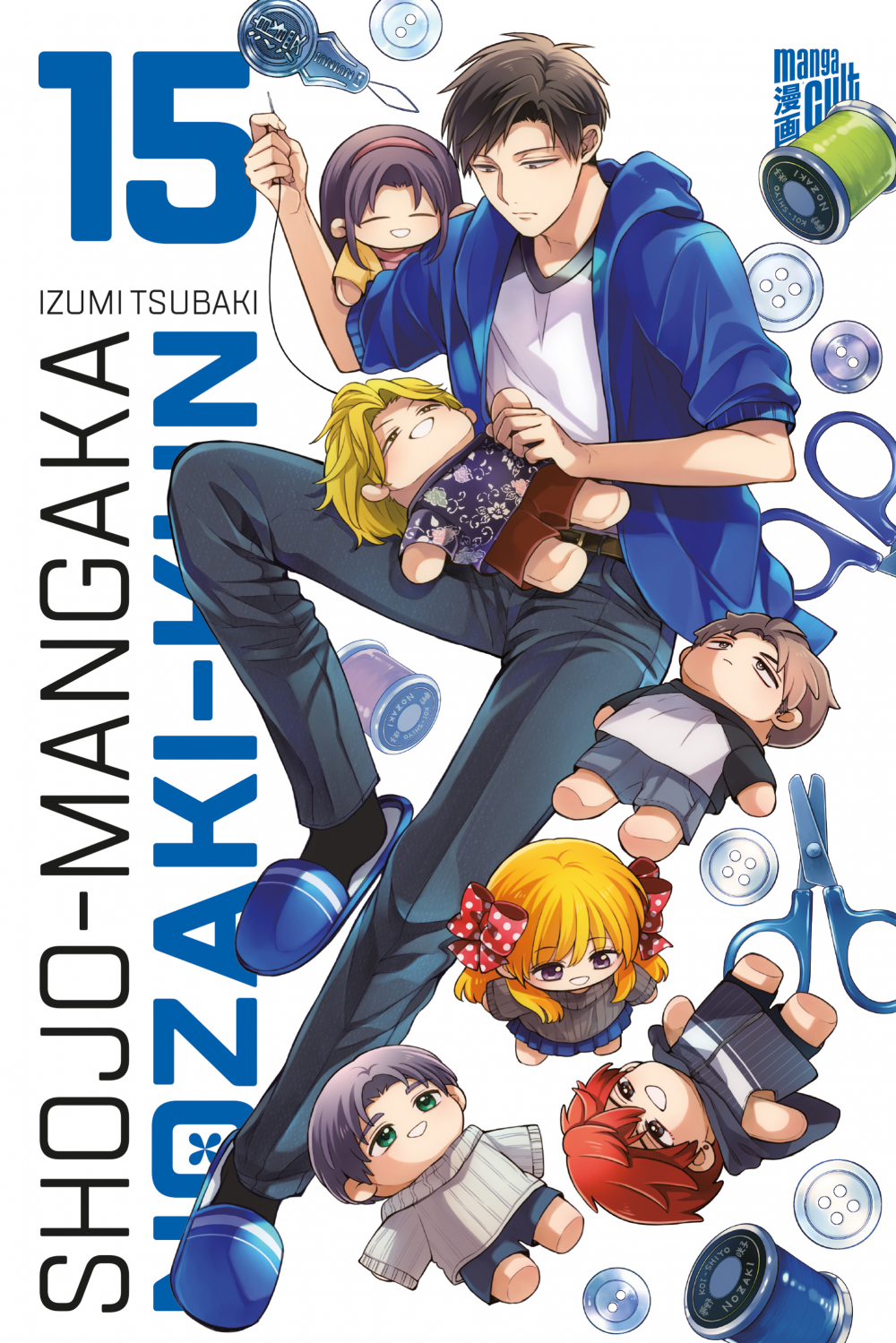 Shojo-Mangaka Nozaki-kun - Band 15