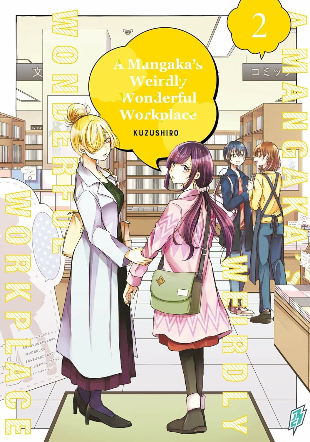 A Mangaka's Weirdly Wonderful Workplace (E-Book) - Band 2