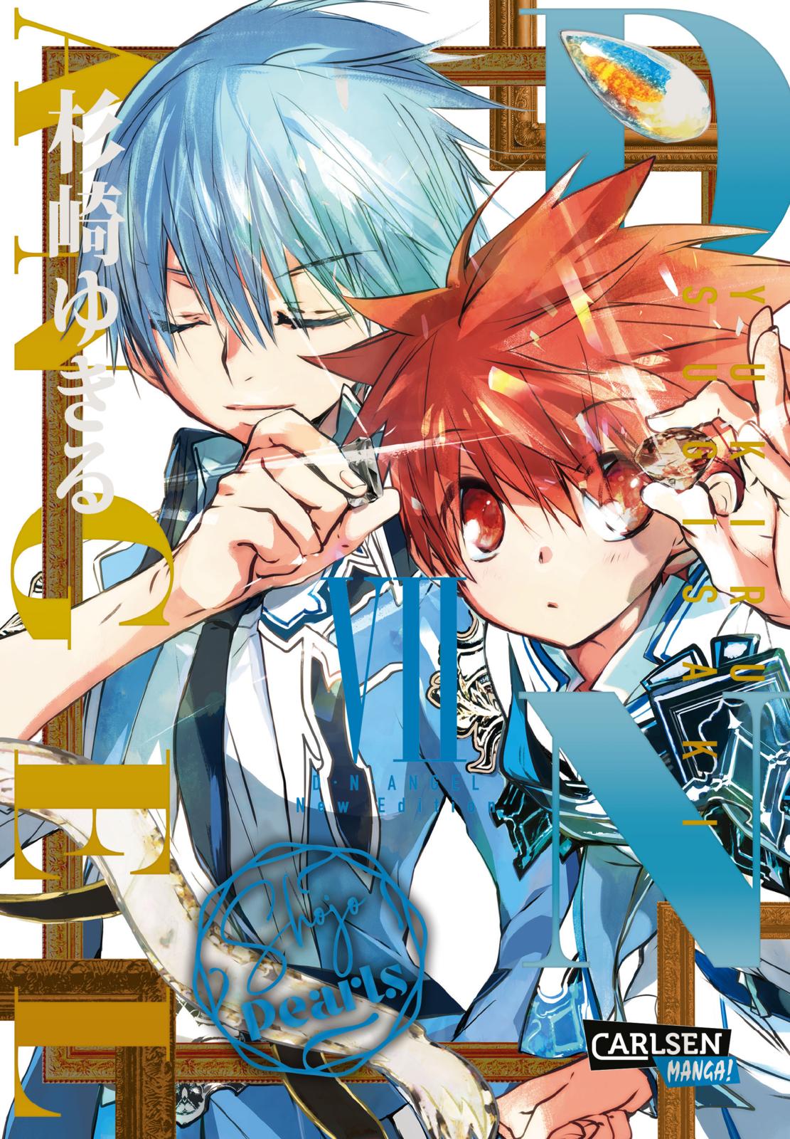 D.N. Angel Pearls - Band 7