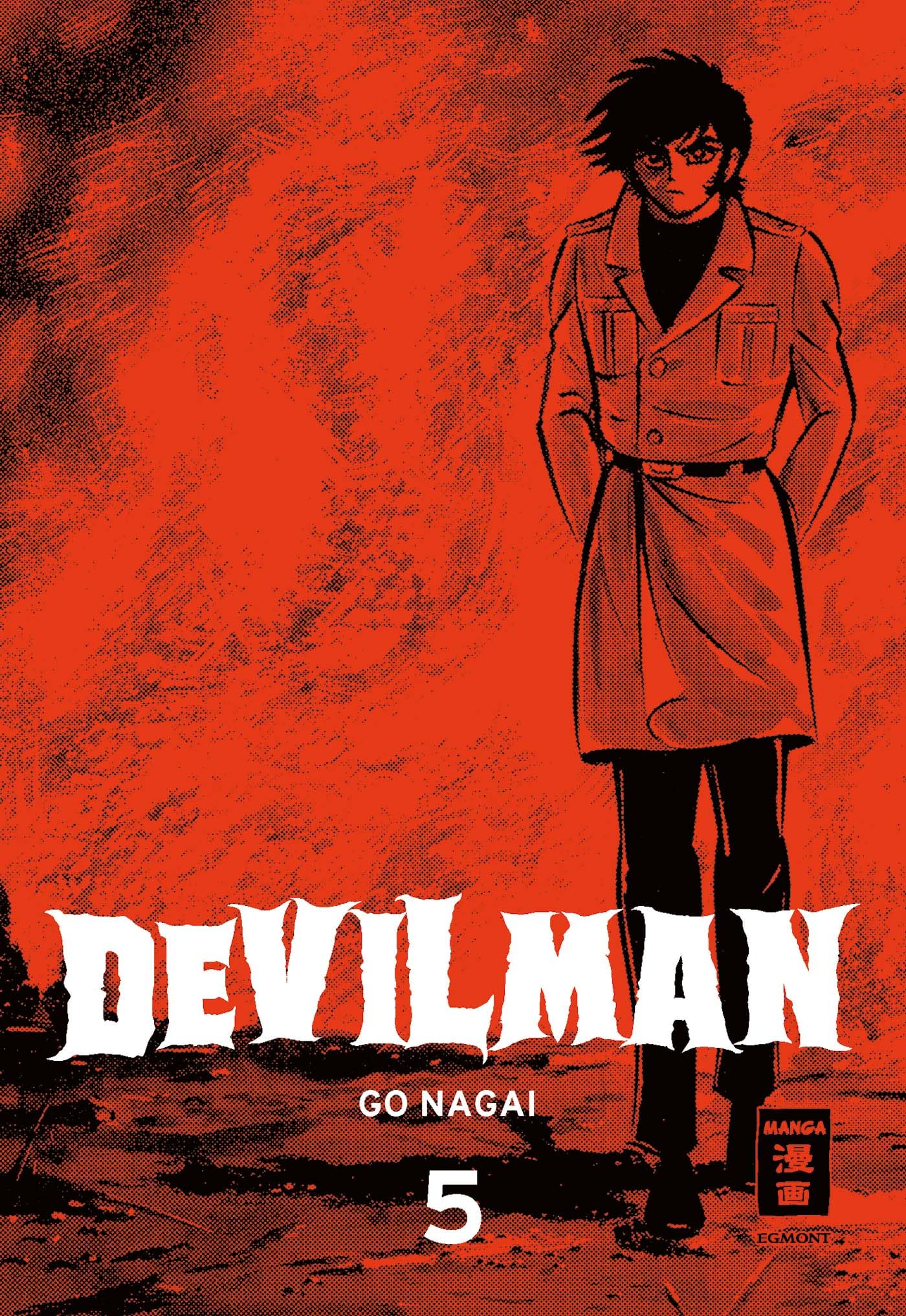 Devilman - Band 5(Abschlussband)