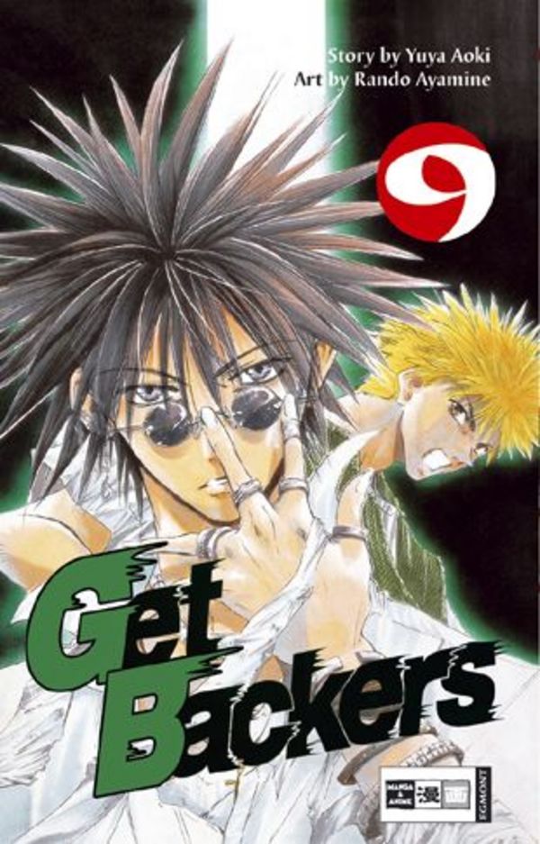 Get Backers - Band 9