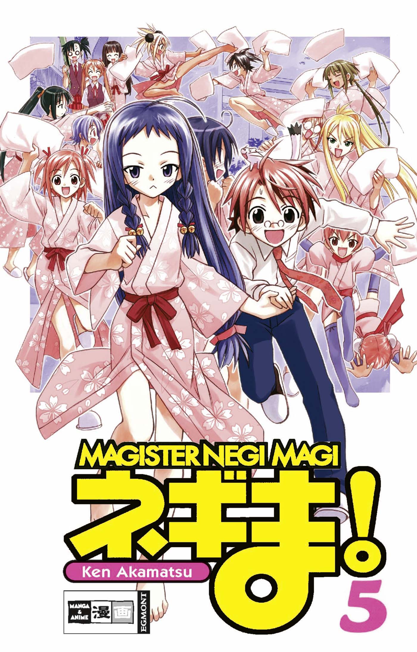 Magister Negi Magi - Band 5