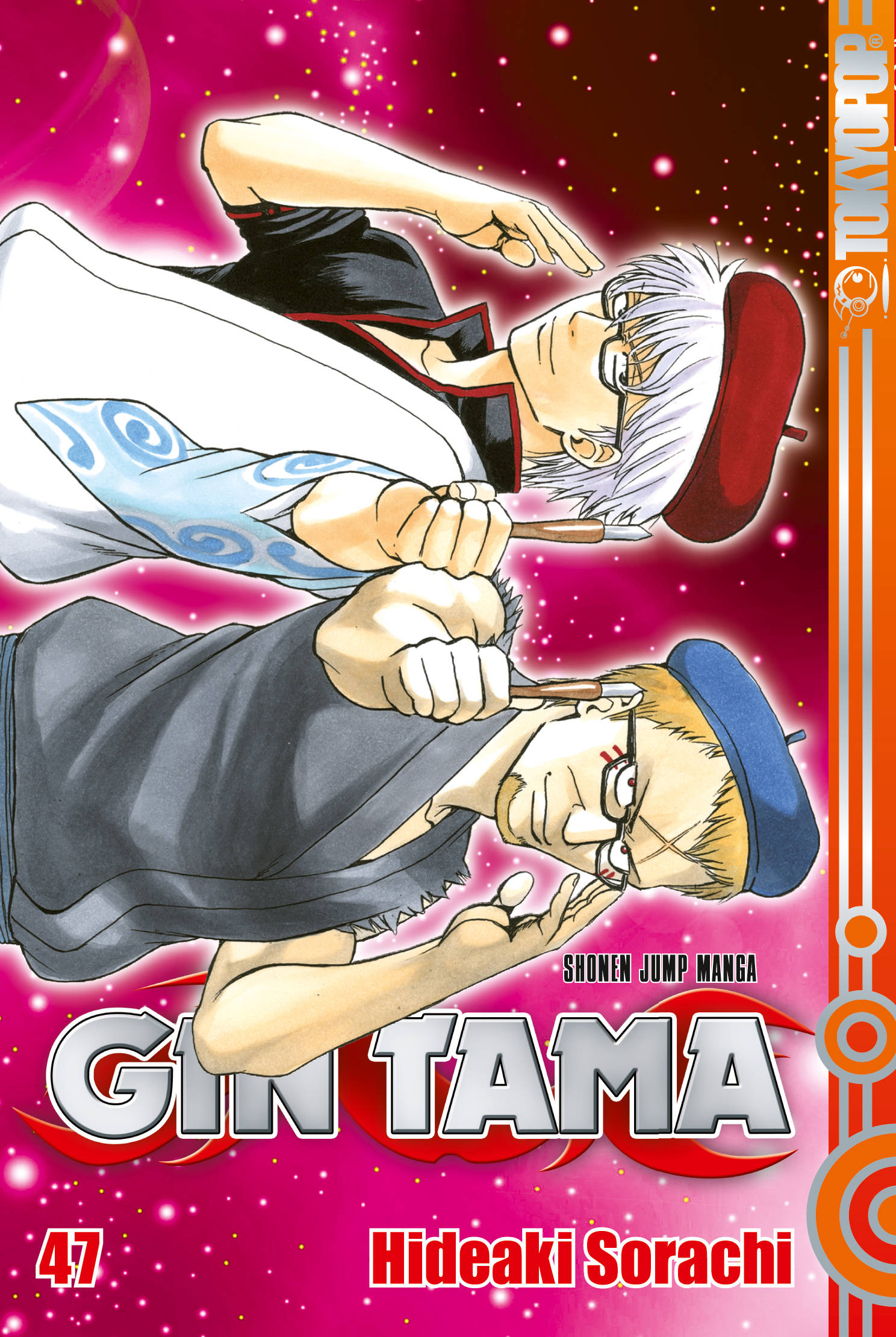 Gin Tama - Band 47