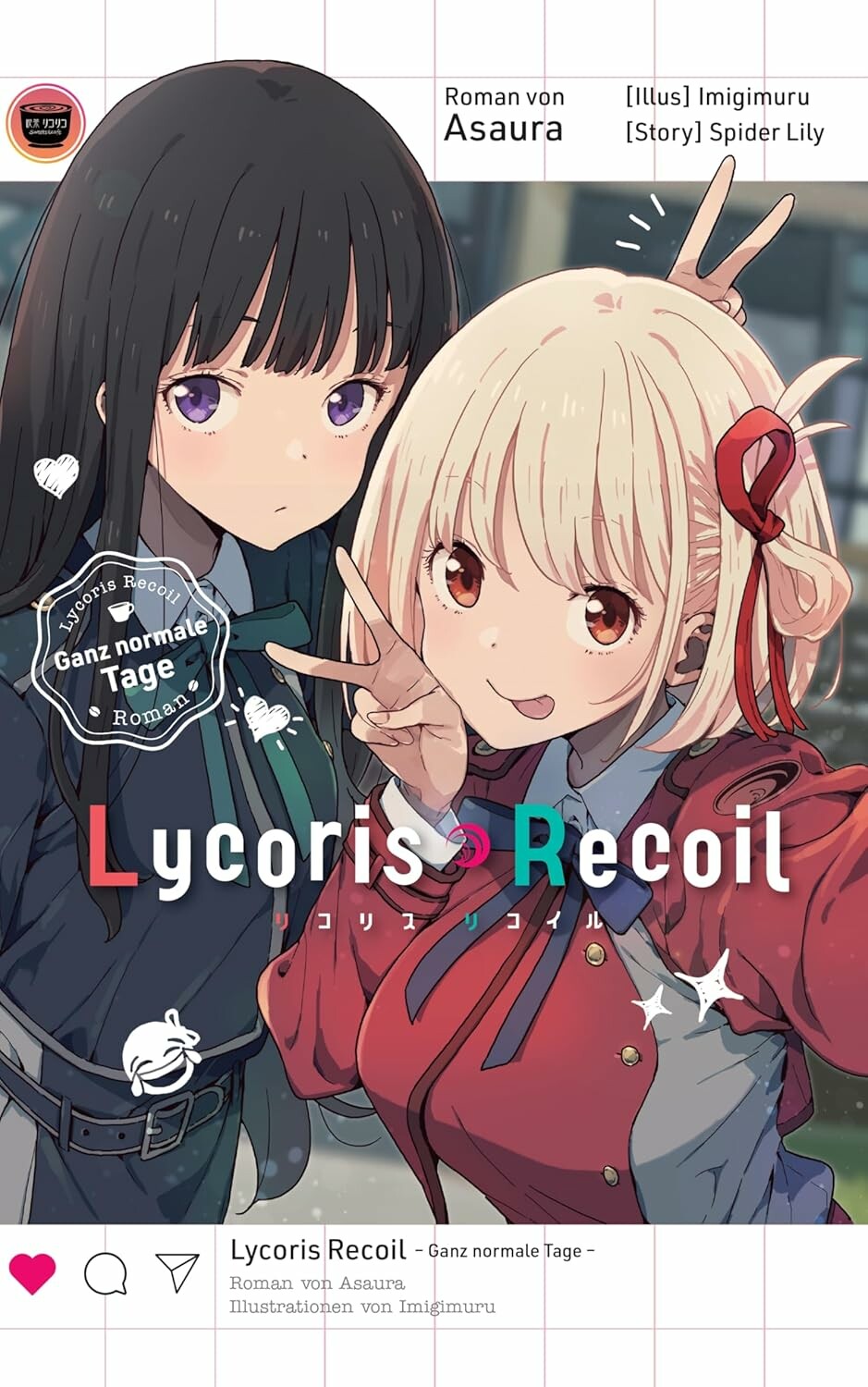 Lycoris Recoil: Ganz normale Tage (Roman)