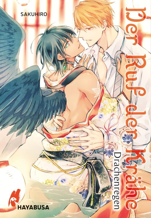 Drachenregen - Band 2 (Der Ruf der Krähe)