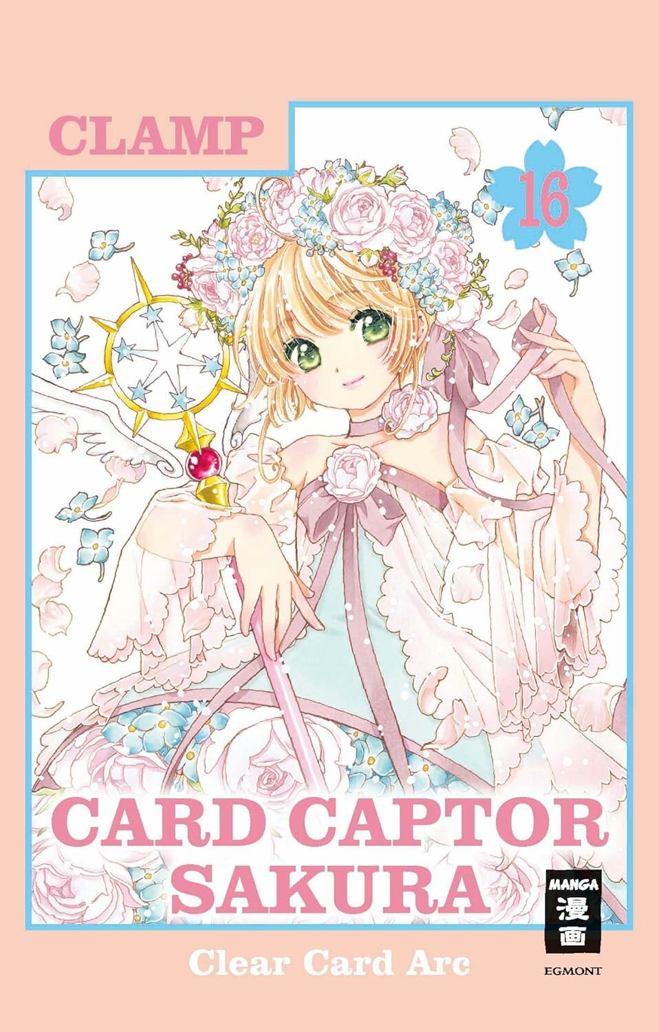 Card Captor Sakura Clear Card Arc - Band 16