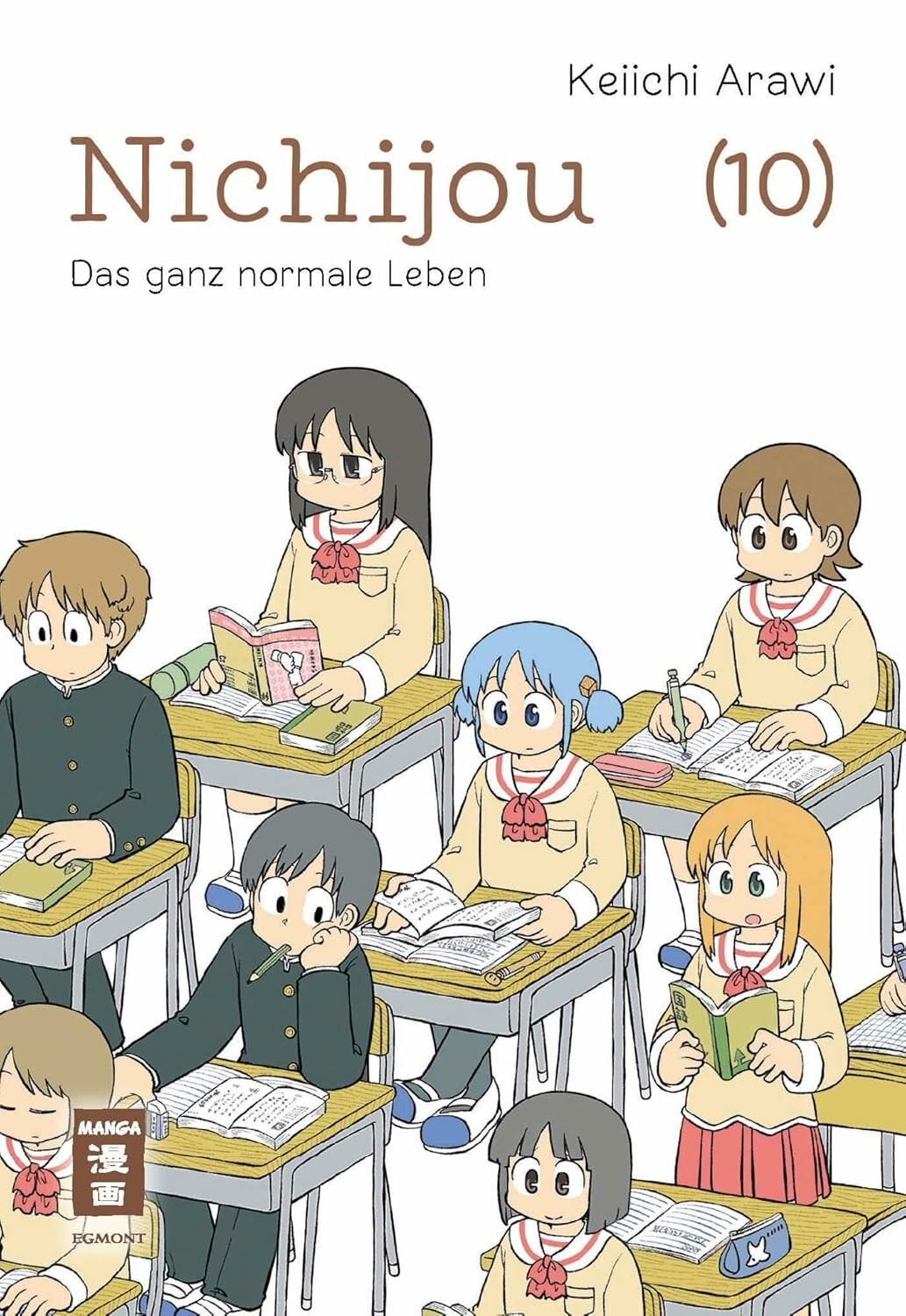 Nichijou: Das ganz normale Leben - Band 10