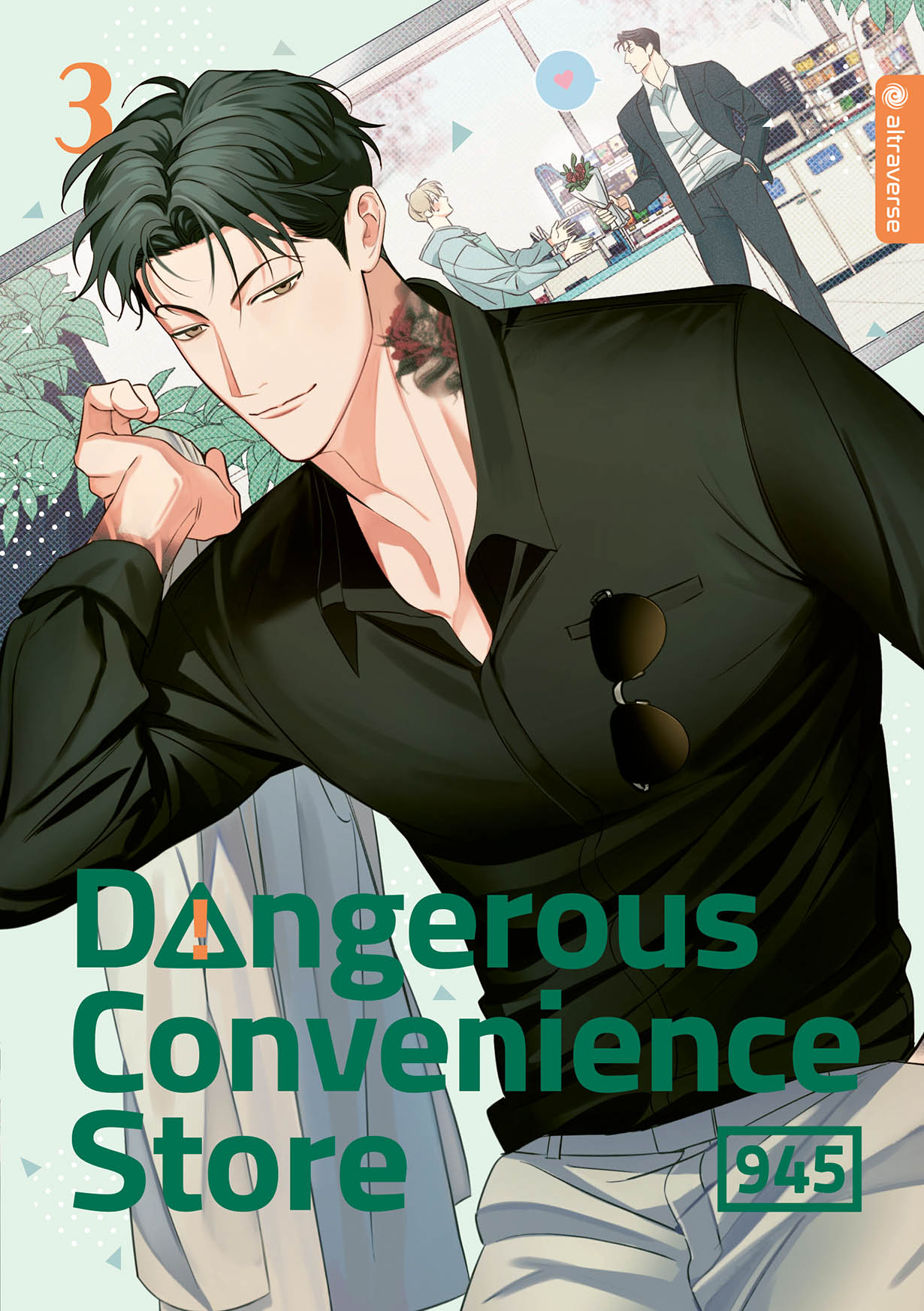 Dangerous Convenience Store - Band 3