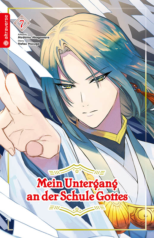 Mein Untergang an der Schule Gottes - Band 7