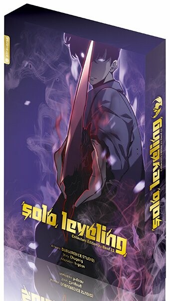 Solo Leveling - Band 11 Collectors Edition