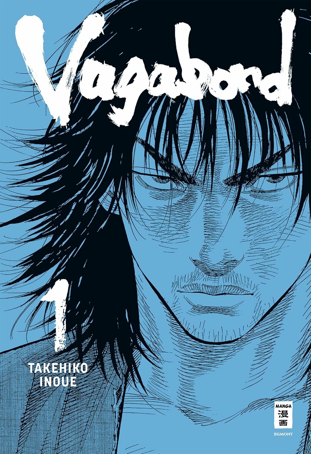 Vagabond Master Edition - Band 1