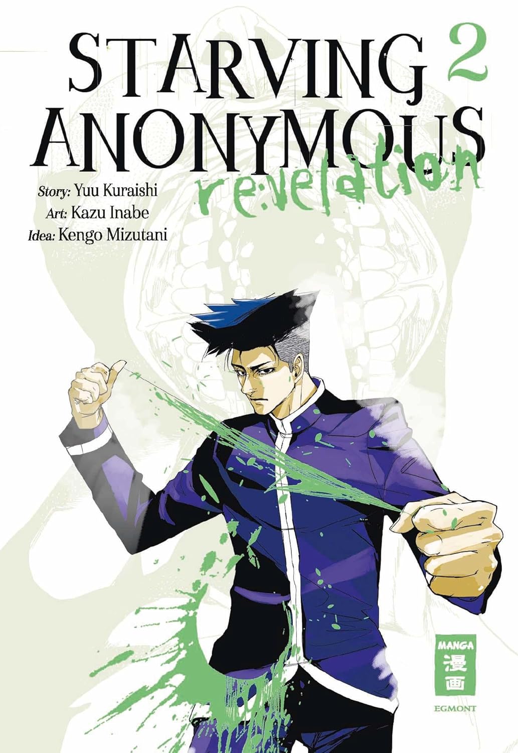 Starving Anonymous Re:velation - Band 2