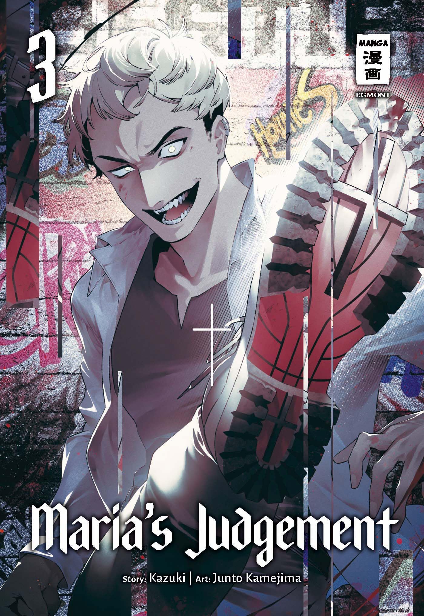 Maria's Judgement - Band 3