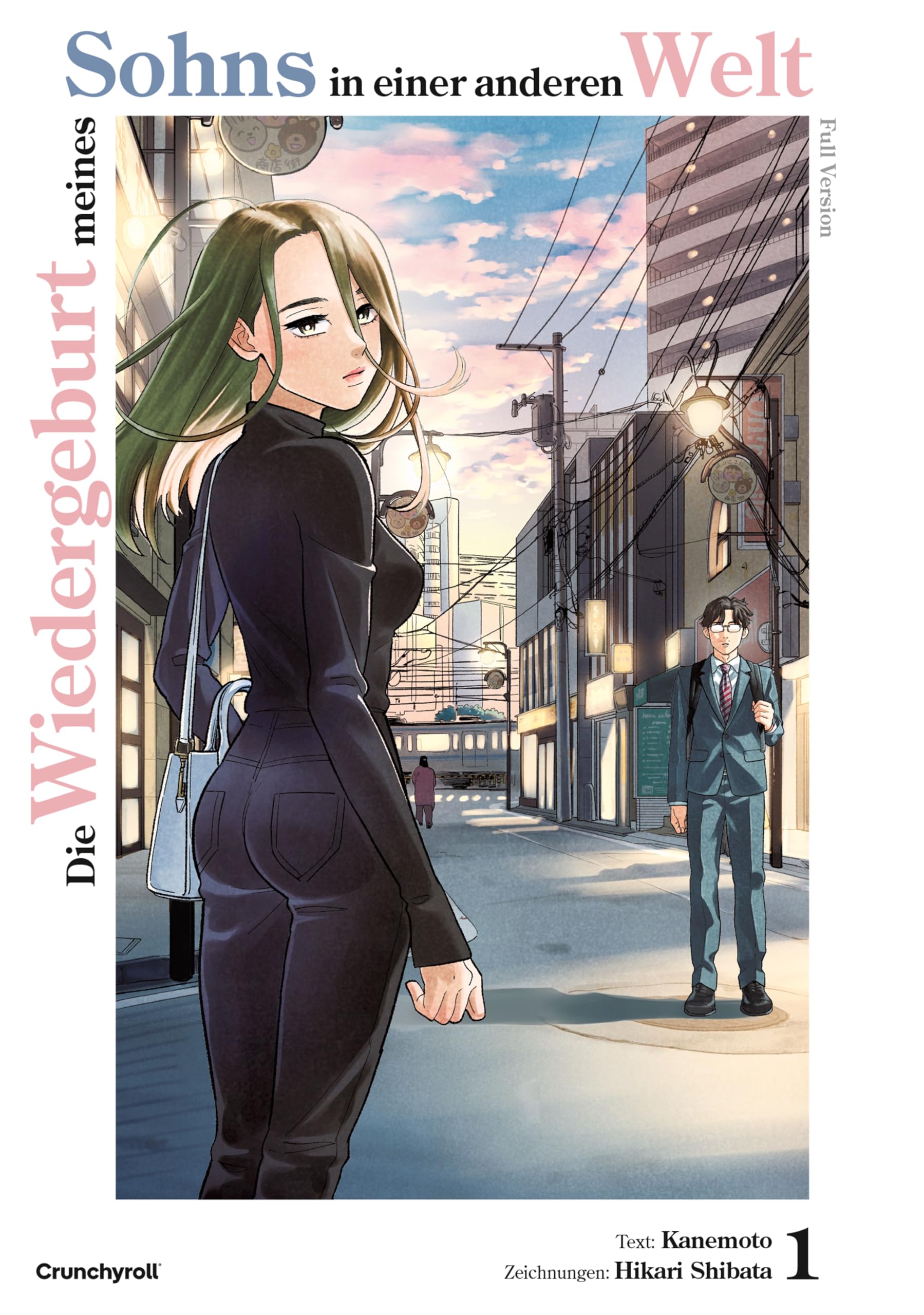 Die Wiedergeburt meines Sohns in einer anderen Welt