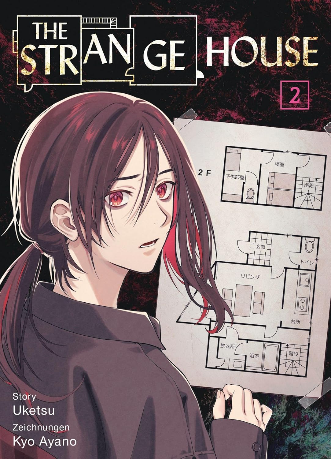 The Strange House - Band 2