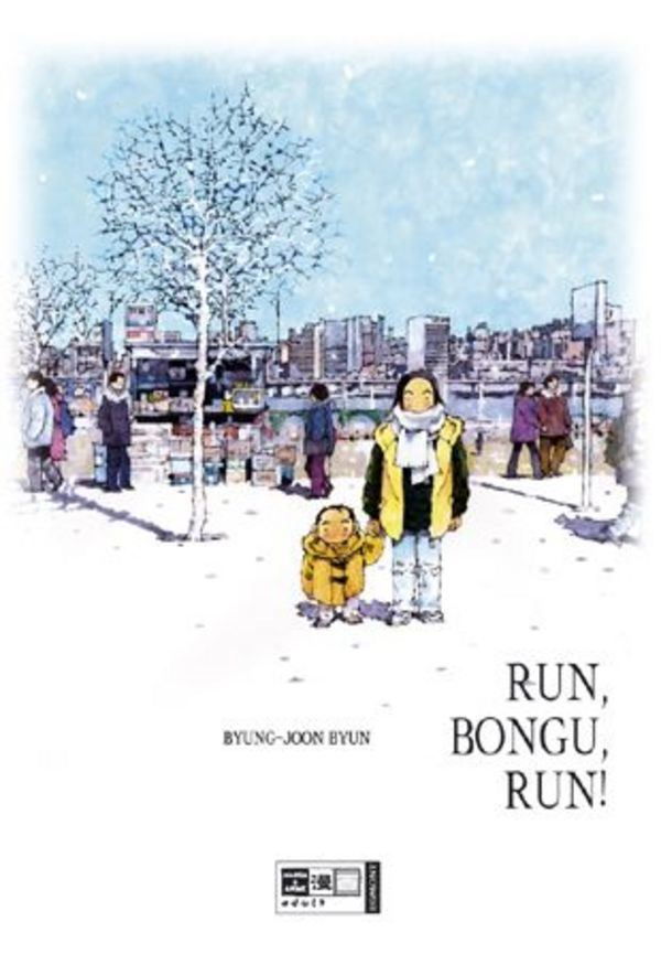 Run, Bong-Gu, Run!