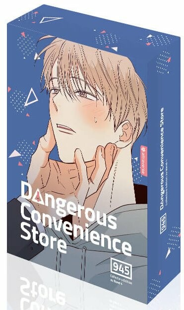 Dangerous Convenience Store - Band 4 Collectors Edition