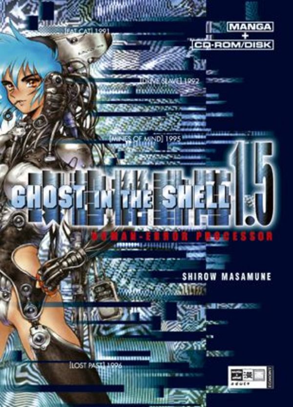 Ghost in the Shell 1.5