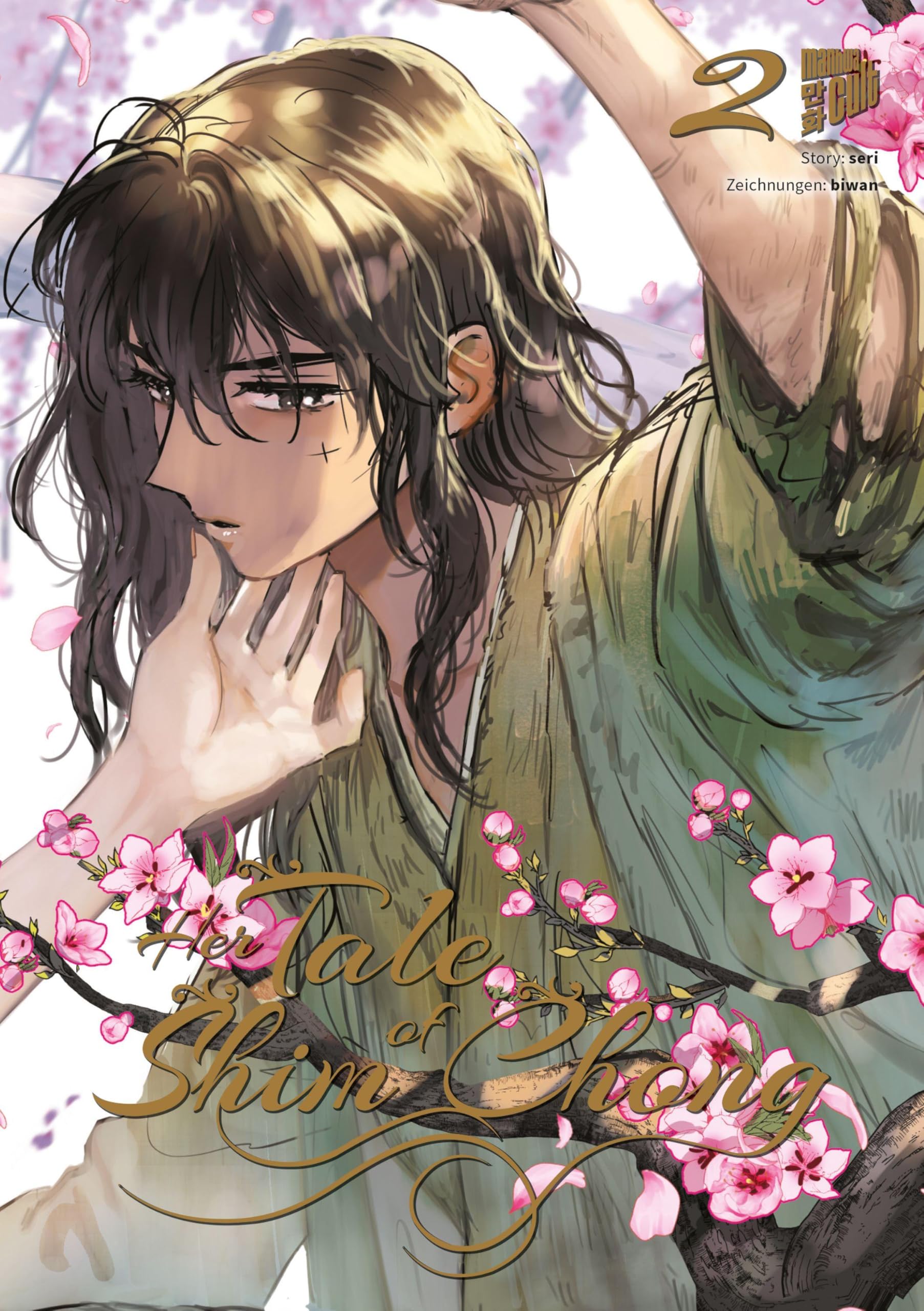 Her Tale of Shim Chong - Band 2