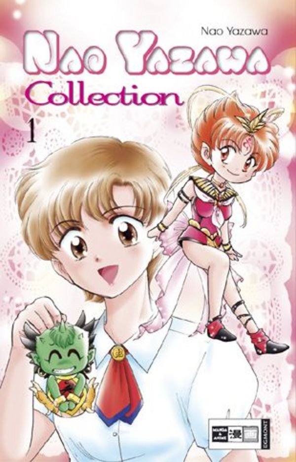 Nao Yazawa Collection