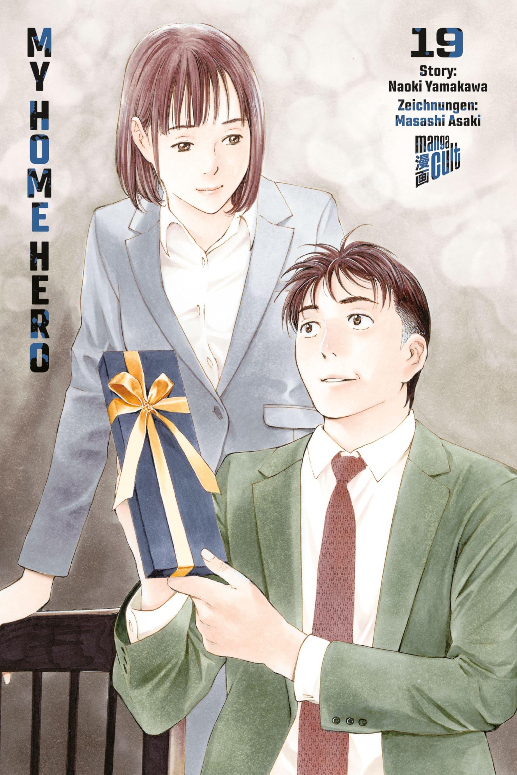 My Home Hero - Band 19