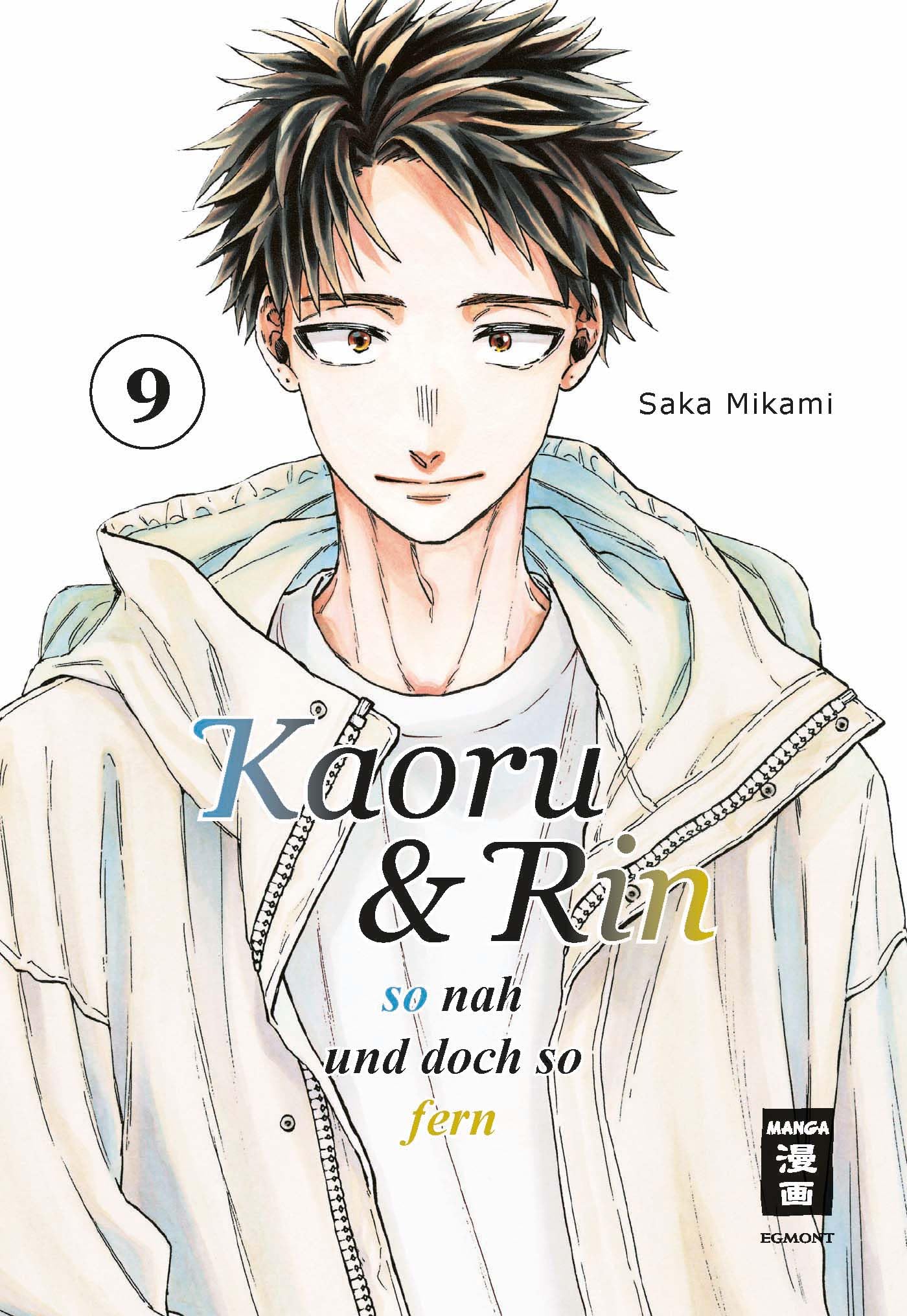 Kaoru und Rin - So nah und doch so fern - Band 9