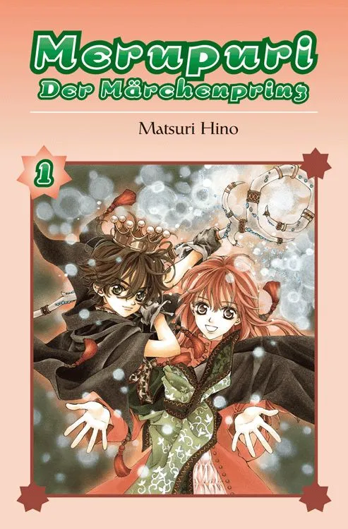 Merupuri - Der Märchenprinz