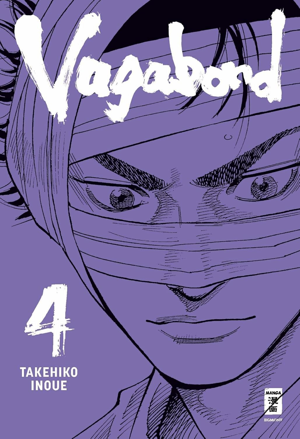 Vagabond Master Edition - Band 4