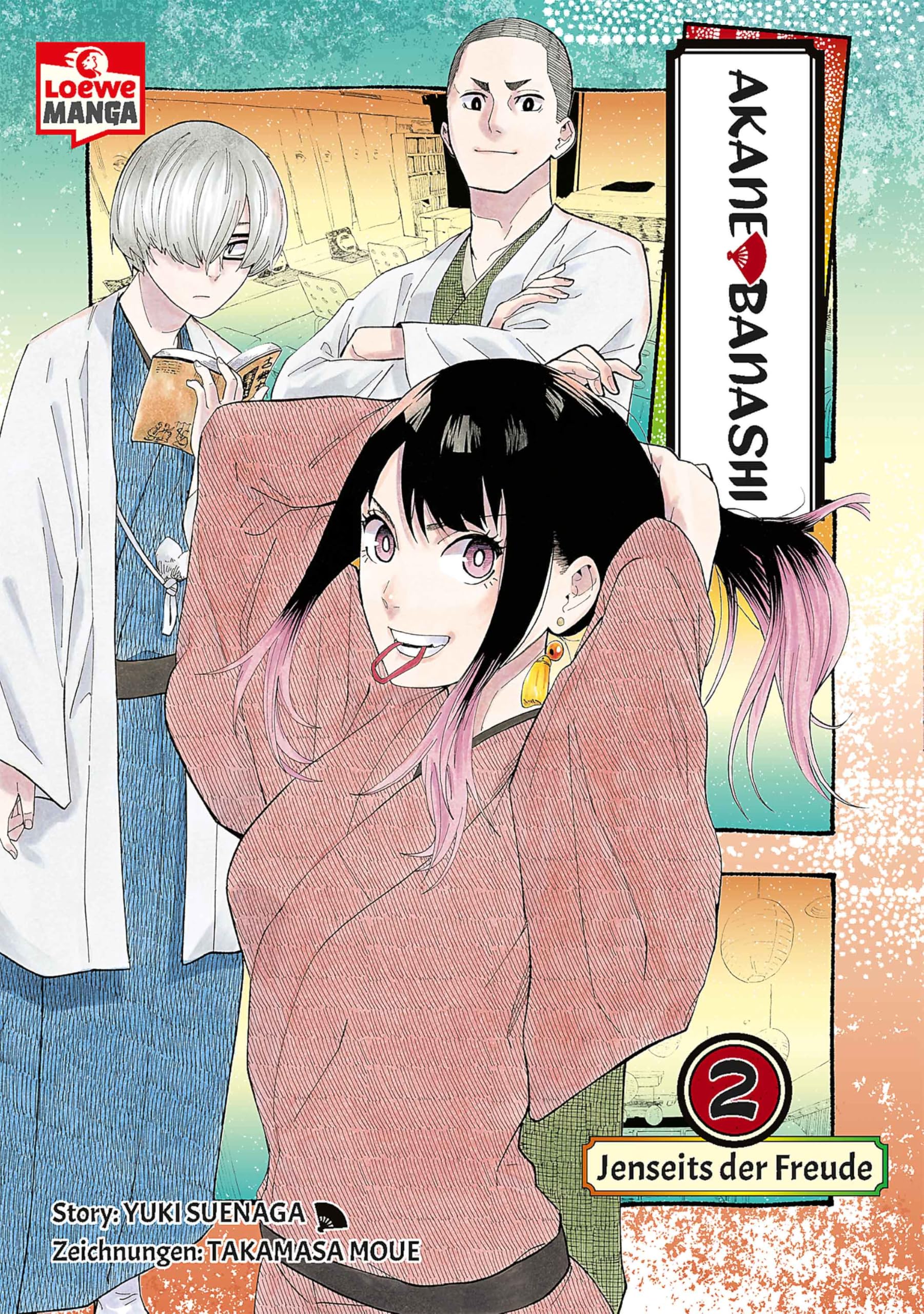 Akane-Banashi - Band 2