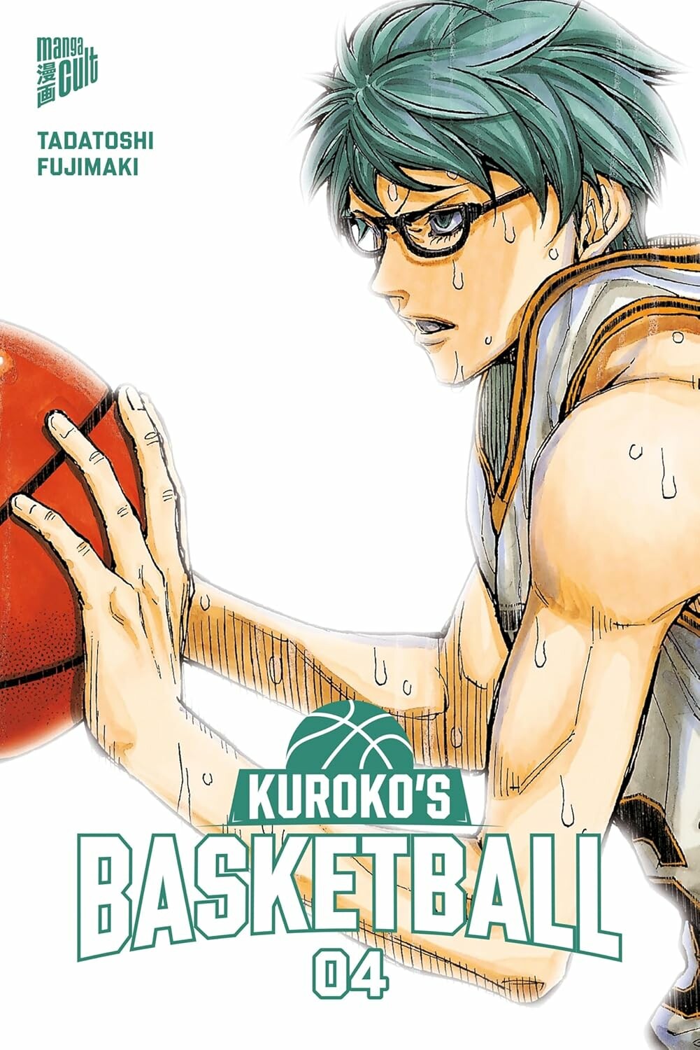 Kuroko's Basketball (2in1) - Band 4 (7+8)