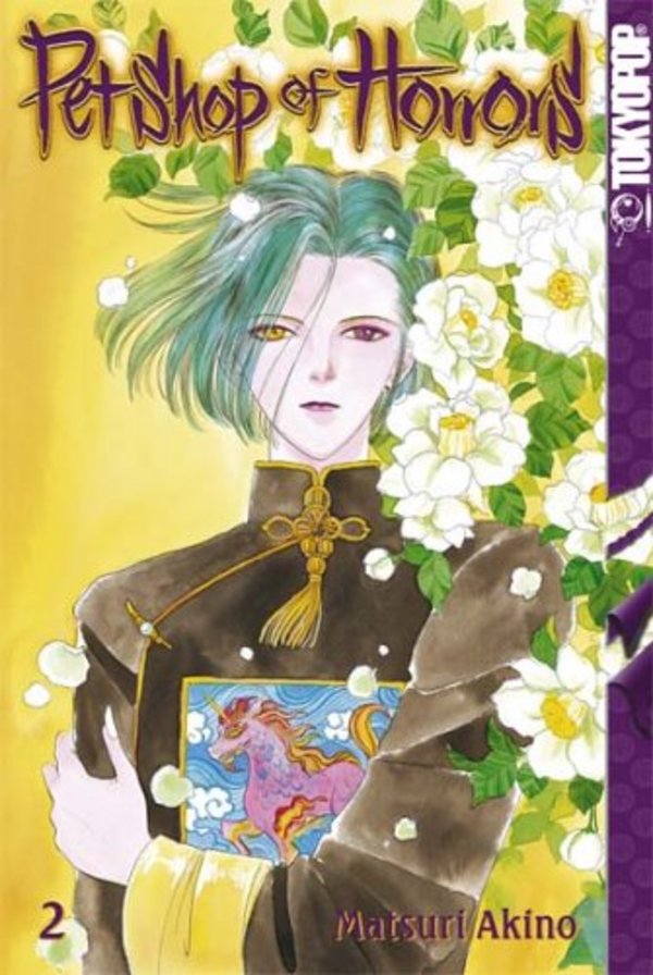 Pet Shop of Horrors - Band 2