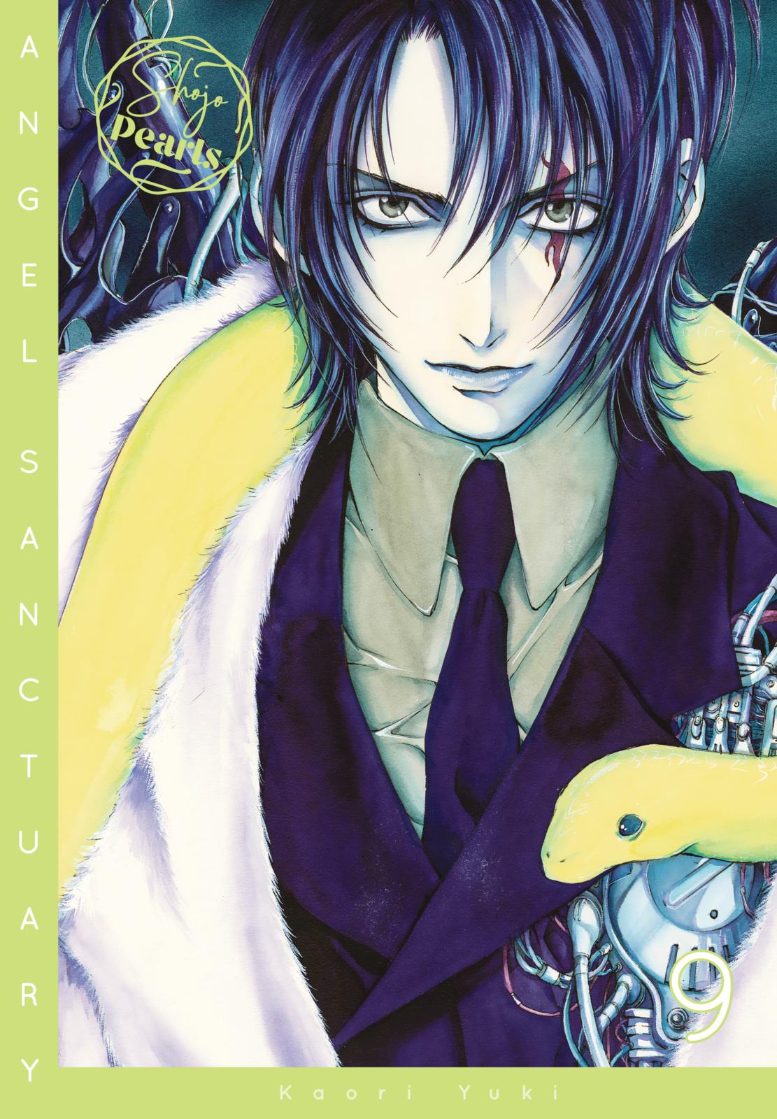 Angel Sanctuary Pearls - Band 9