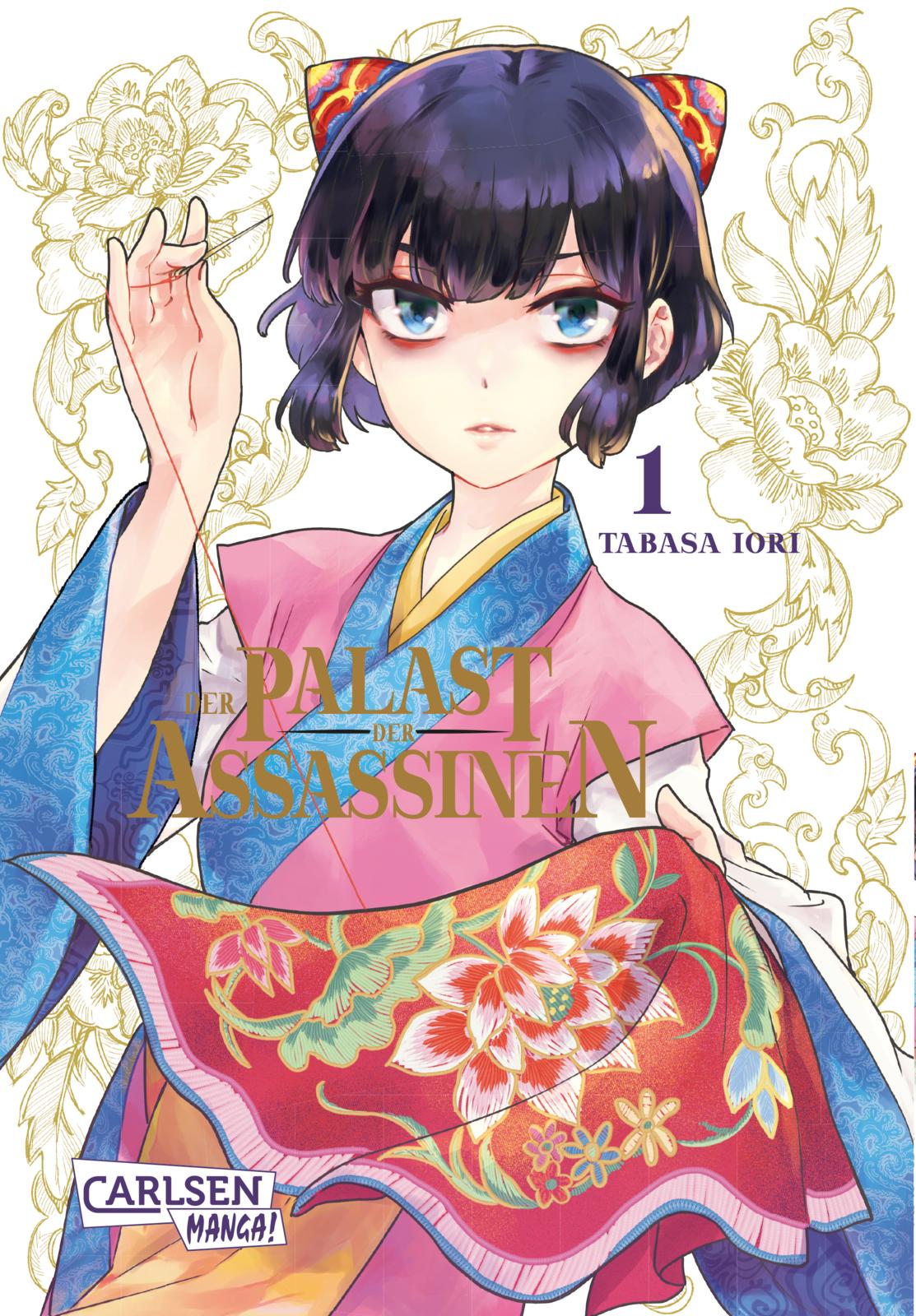 Der Palast der Assassinen