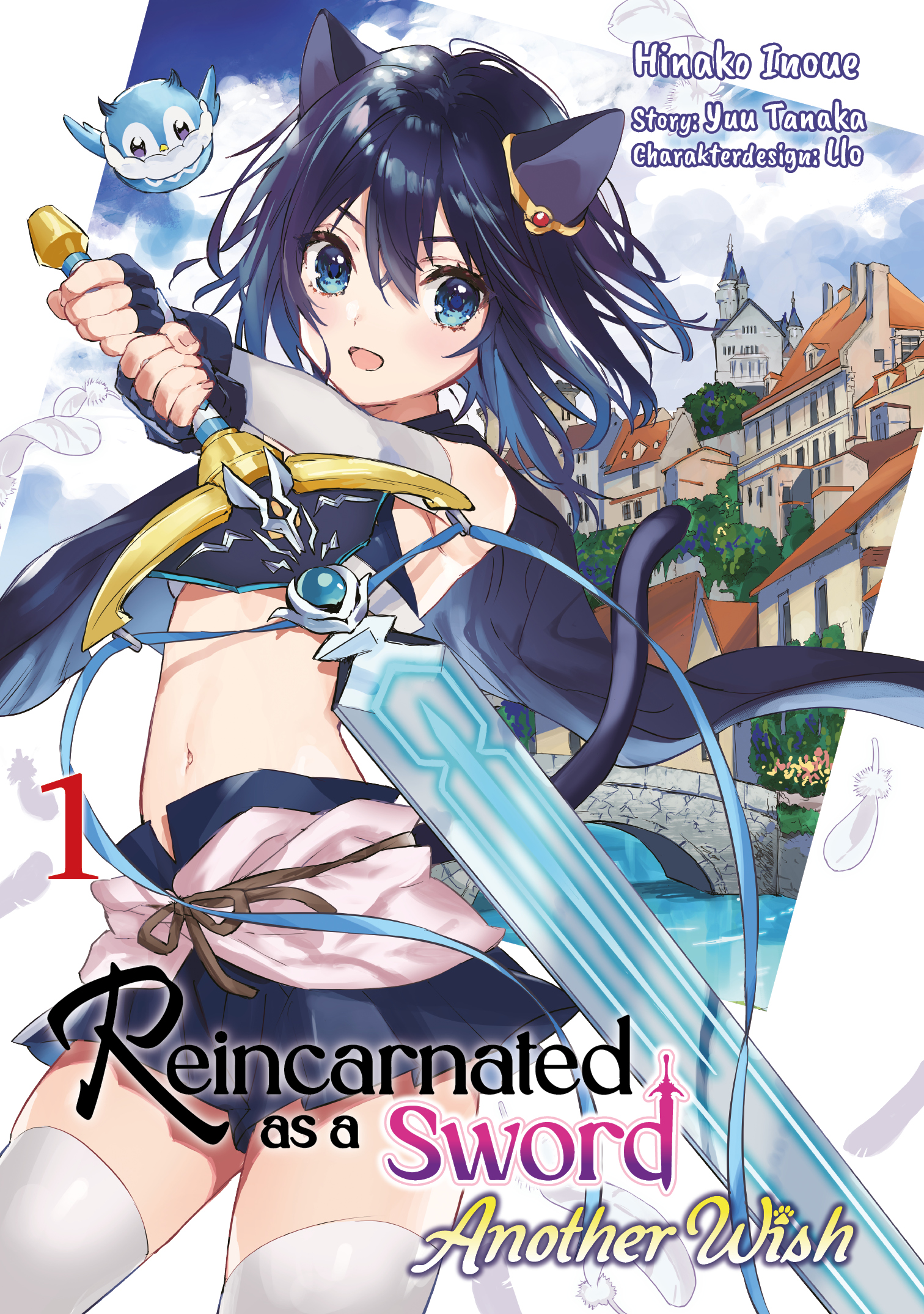 Reincarnated as a Sword: Another Wish