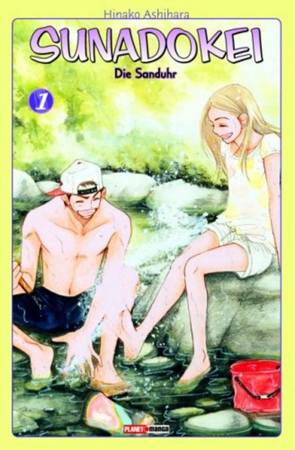 Sunadokei - Die Sanduhr