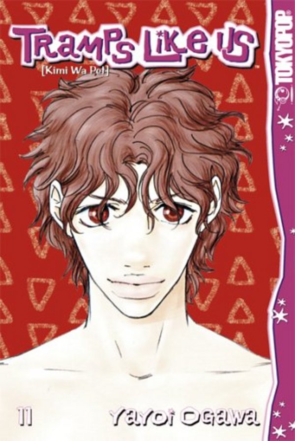 Tramps Like Us - Band 11