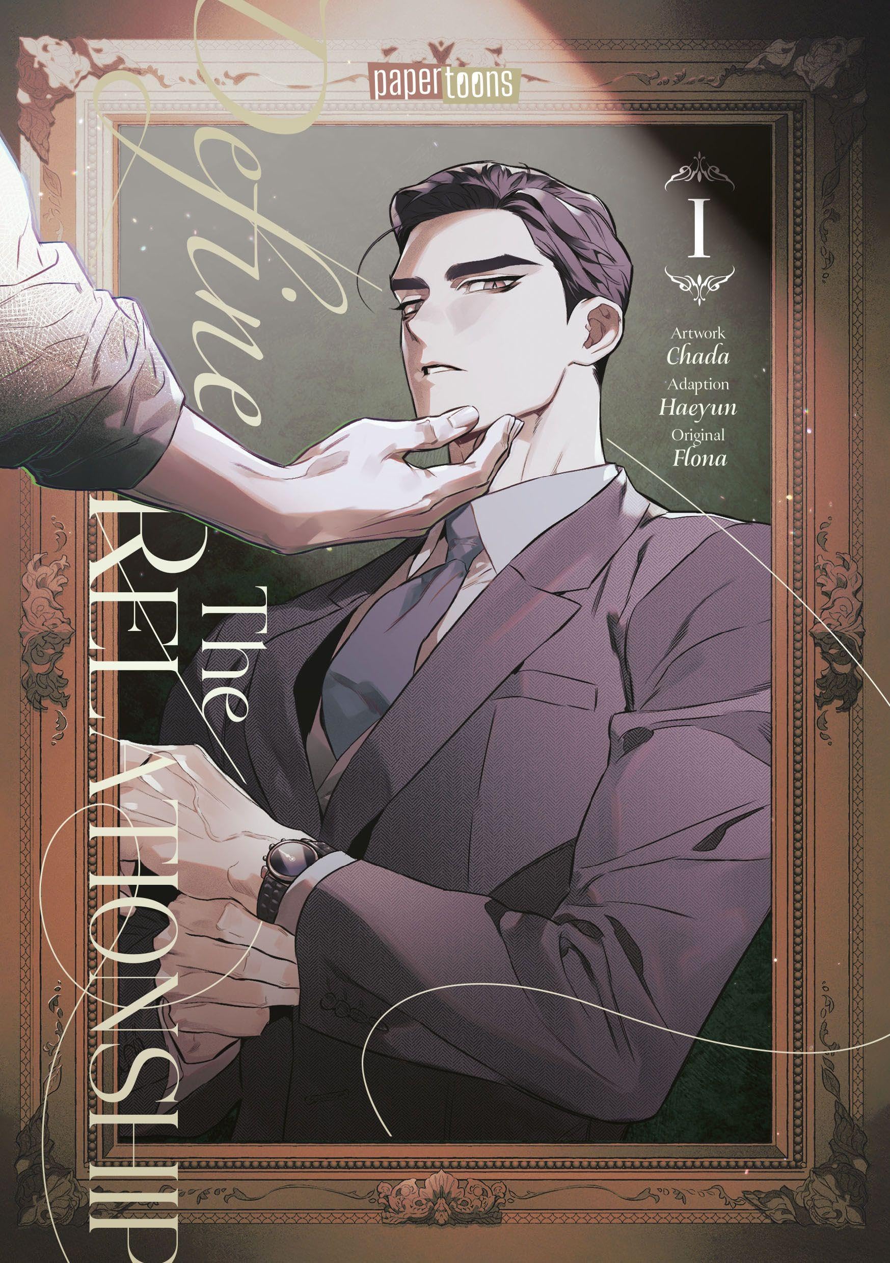 Define the Relationship