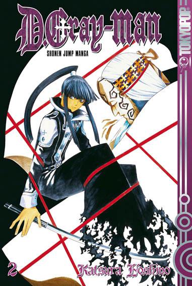 D.Gray-man - Band 2